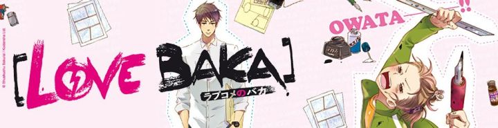 love-baka-manga-banner